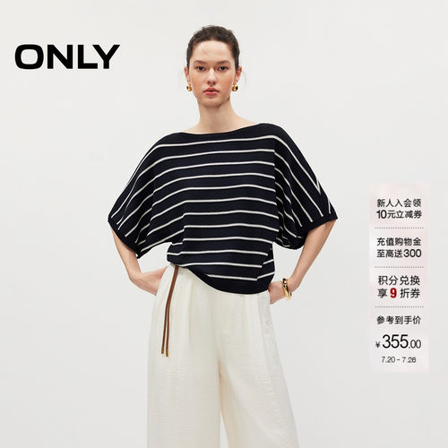 ONLY宽松款上衣条纹蝙蝠袖针织衫
