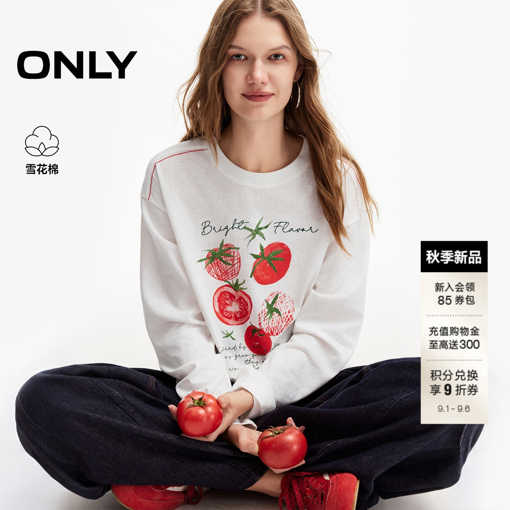 ONLY番茄印花雪花棉宽松罩衫T恤图片