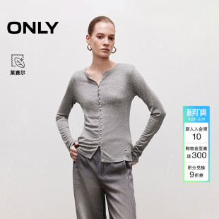 打底衫 ONLY2026春季 长袖 含莱赛尔透气立体纽扣修身 T恤上衣 新款