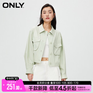 ONLY早春绑带蝙蝠袖甜妹多巴胺宽松短外套女|123336008