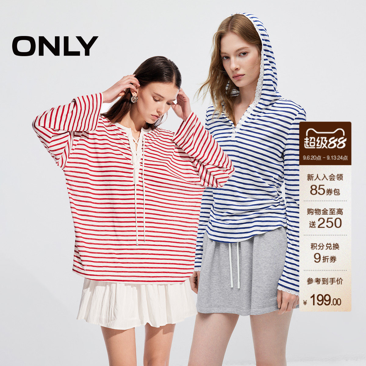 ONLY宽松落肩条纹长袖T恤图片