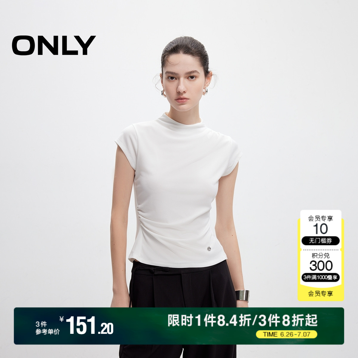 S00 ɫ 155/76A/XS ONLYɫСT413.61Ԫ3(137.87Ԫ/)