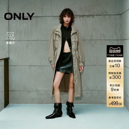 ONLY开衫中长款风衣外套