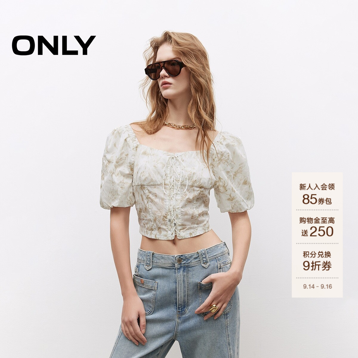 ONLY收腰泡泡袖短款雪纺衫图片