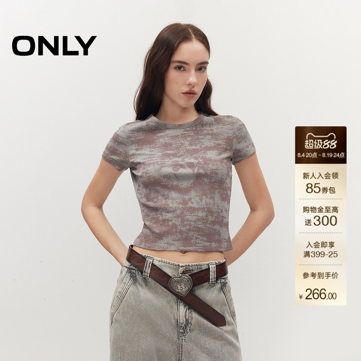 ONLY正肩复古印花修身款上衣T恤