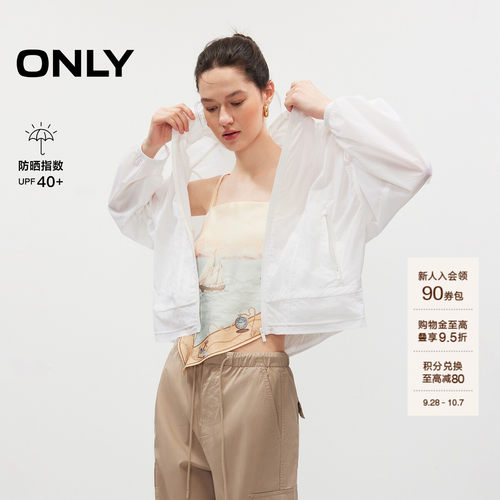 ONLY领口调节抽绳轻薄防晒外套女
