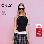ONLY2026春季 纯色提花辣妹吊带T恤 纯色工字短款 新款 不对称修身