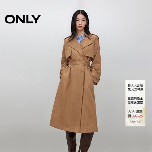 ONLY宽松翻领中长款风衣外套