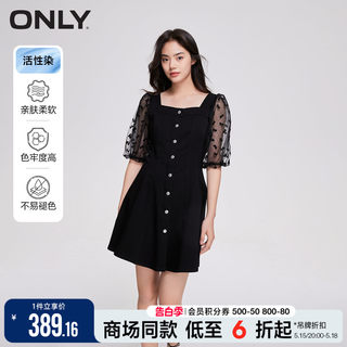 ONLY夏季法式出游收腰短裙性感黑色牛仔裙连衣裙女|123242070