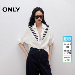 新款 宽松衬衫 七分袖 撞色V字拼接插肩袖 上衣女 个性 ONLY2026春季