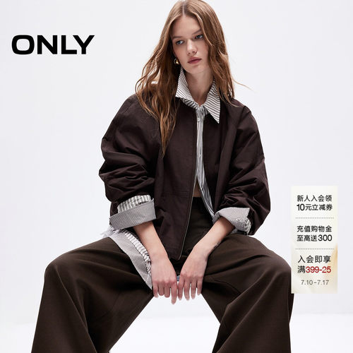 ONLY底摆抽绳圆领外套