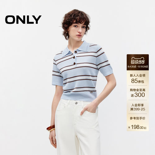 ONLY纽扣半开领口学院风针织衫