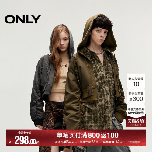ONLY街头风假两件连帽外套