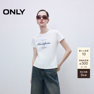 ONLY2026春季 复古破碎胶印工艺经典 圆领利落正肩短袖 T恤女 新款