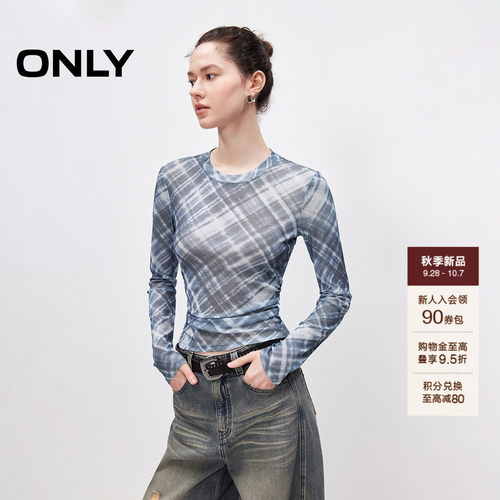 ONLY格纹网纱弹力褶皱长袖T恤女