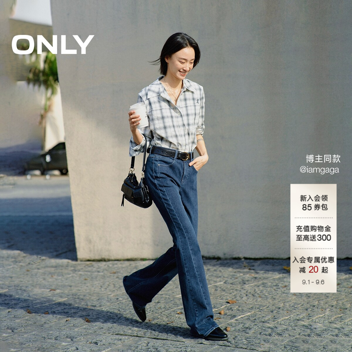 ONLY宽松正肩翻领短款长袖衬衫