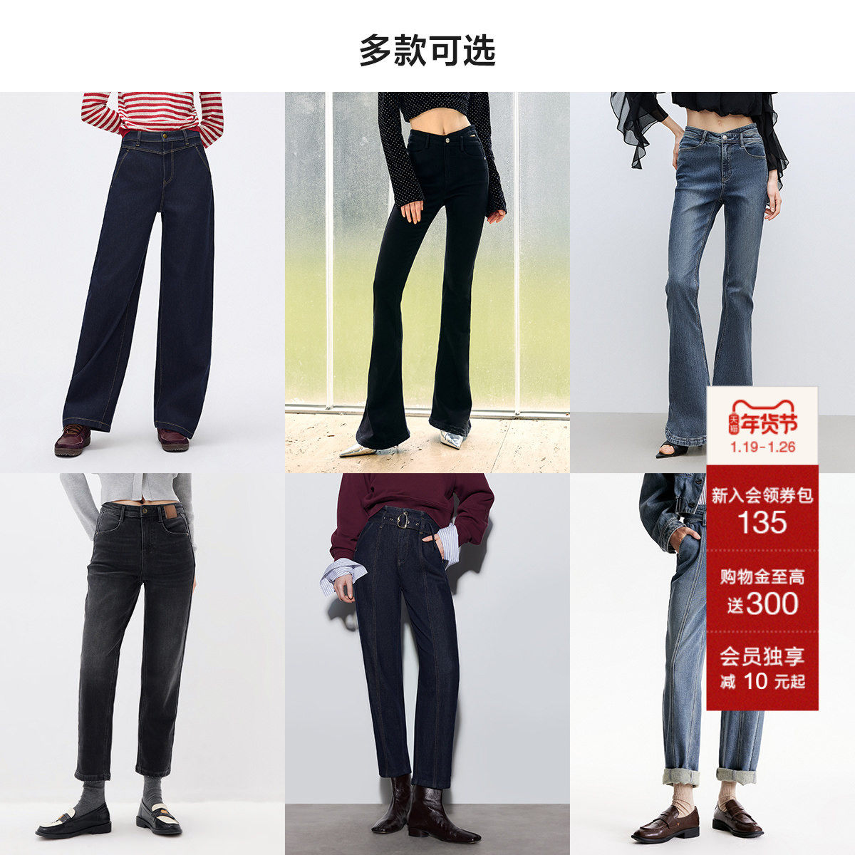 J34 390ϴˮţ���� 155/60A/XS ONLY��Ƹ�ˮϴ�㽶�㳤��ţ�п�299.65Ԫ