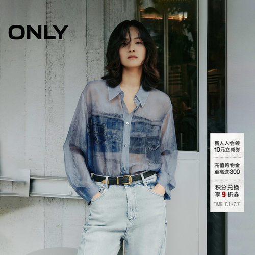 ONLY宽松印花长袖翻领衬衫