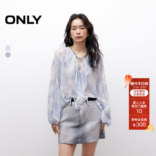 ONLY荷叶边轻薄质感长袖雪纺衫