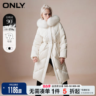 ONLY冬季连帽收腰显瘦珠光保暖中长款羽绒服女|123412007