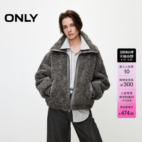 ONLYPU包边仿羊羔毛仿皮草棉服