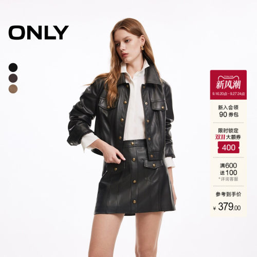 ONLY复古摩登短款正肩PU夹克外套