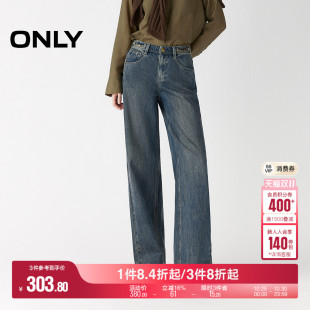 牛仔裤 ONLY2025冬季 长裤 水洗复古做旧马衔扣高腰直筒裤 女 新款
