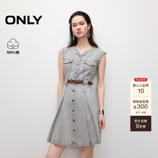 A字圆领无袖 裙子捏褶设计短裙牛仔裙连衣裙女 新款 ONLY2026春季