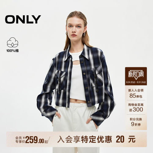 ONLY复古时髦格纹翻领短款衬衫