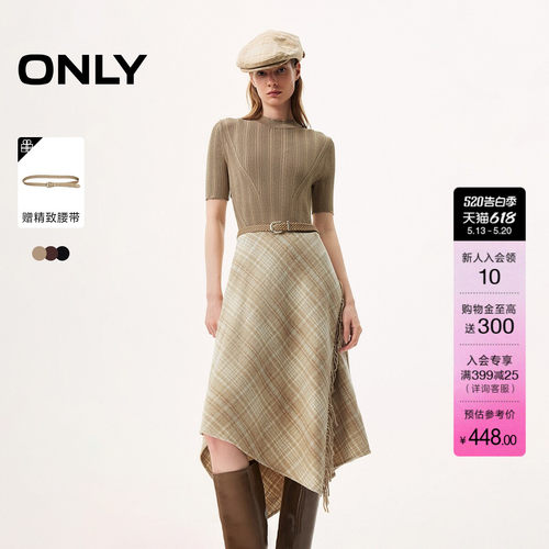 ONLY短袖中长裙连衣裙