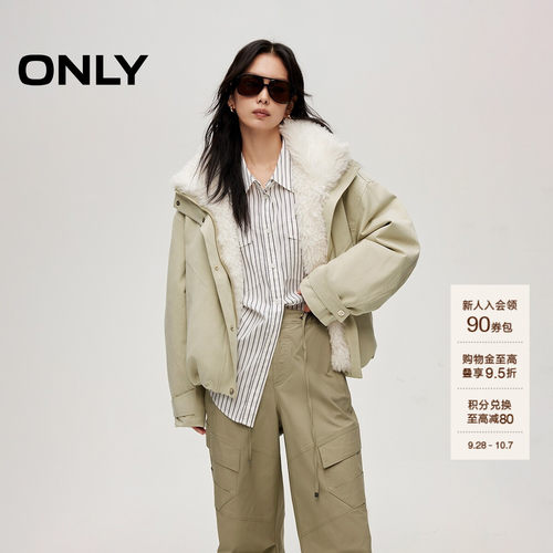 ONLY毛领拼接大翻领落肩棉服