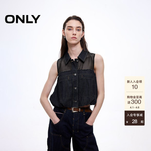 拼接透纱立体花苞剪裁撞色明线牛仔衬衫 上衣女 个性 ONLY夏季