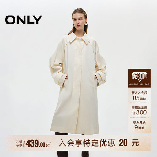 ONLY翻领插肩风衣外套