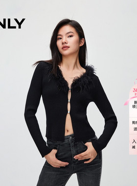 ONLY冬季简约百搭含羊毛V领长袖针织衫女|12433B002