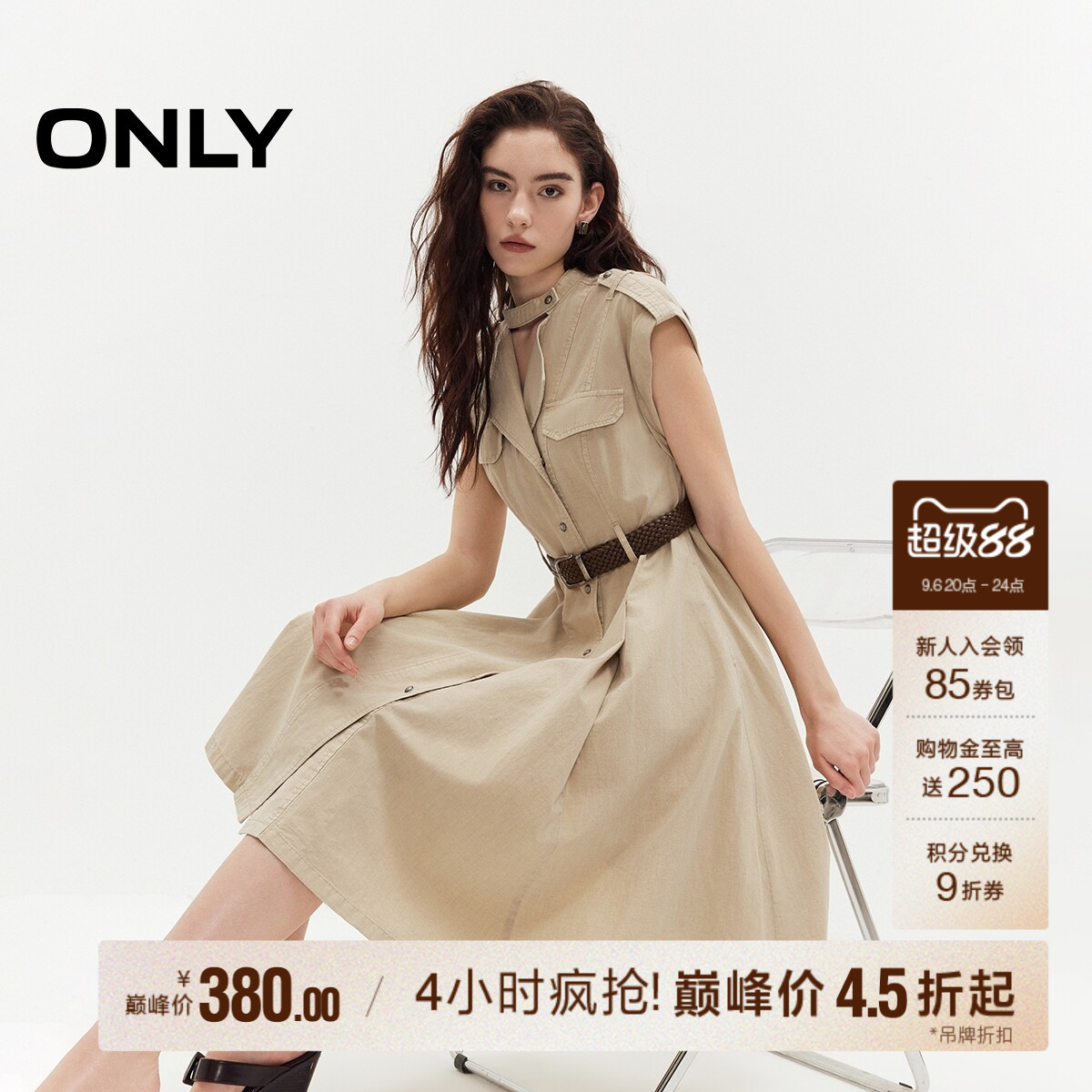 ONLYA字大裙摆复古牛仔连衣裙
