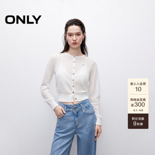 ONLY春季 打底针织衫 女 12533A013 上衣亚麻压褶圆领正肩合体开衫