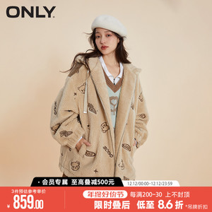 ONLY2023冬季新款可爱保暖小熊落肩宽松连帽毛绒棉服女|123422009