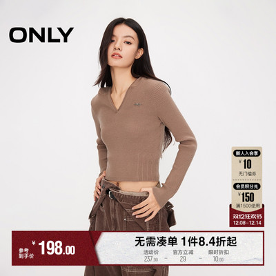 ONLYV字连帽长袖短款针织衫