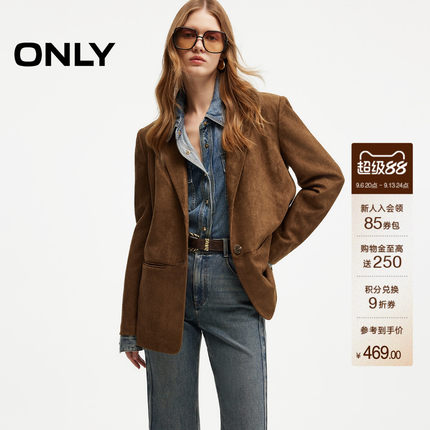 【焦糖麂皮】ONLY2026秋季新款美拉德麂皮绒通勤翻领西服上装女