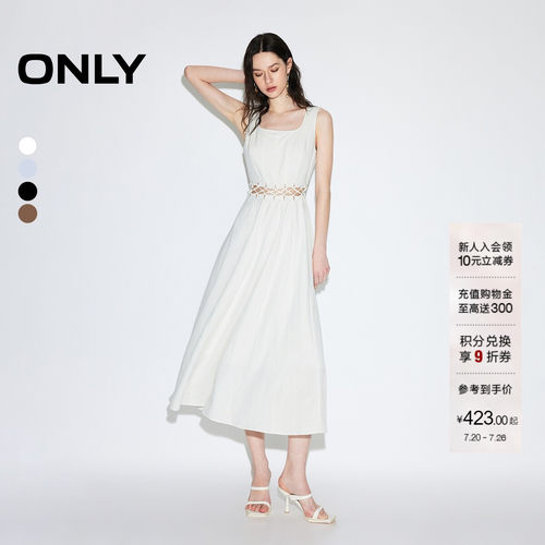 ONLY小方领大体量A字长裙连衣裙