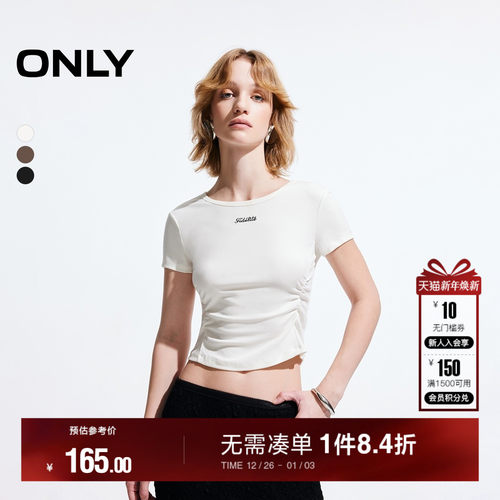 ONLY蝴蝶结圆领修身短款短袖T恤