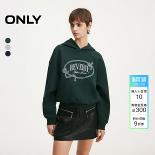 ONLY2026春季 宽松连帽航海绳结刺绣套头落肩剪裁卫衣上衣女 新款