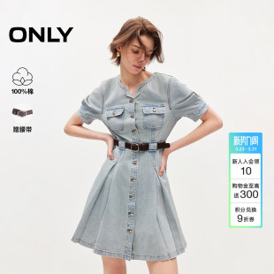 圆领短袖 纯棉修身 裙子收腰短裙水洗牛仔连衣裙女 新款 ONLY2026春季