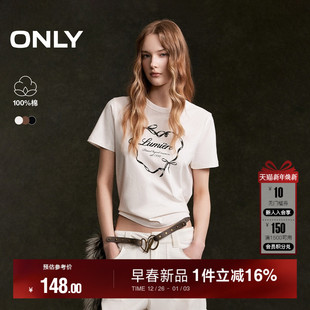 正肩T恤女 舒适纯棉可爱植绒复古爱心印花短款 ONLY2026春季 新款