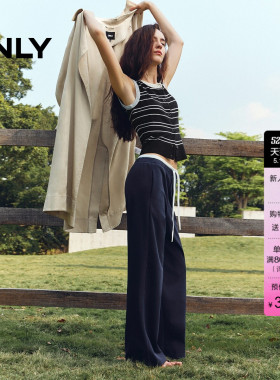 ONLY2026夏季新款含莱赛尔柔软慵懒风撞色松紧腰头直筒长休闲裤女