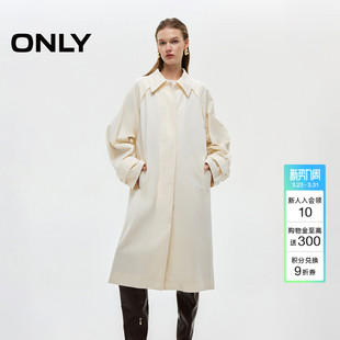 ONLY春季 风衣外套女 纯色翻领双层隐形门襟插肩宽松中长款