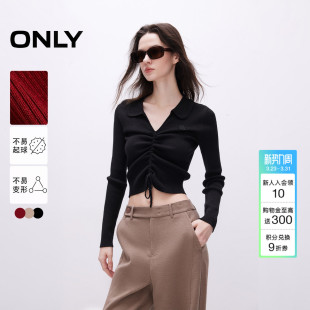 针织衫 ONLY2025冬季 显瘦长袖 V领花边抽绳设计修身 时尚
