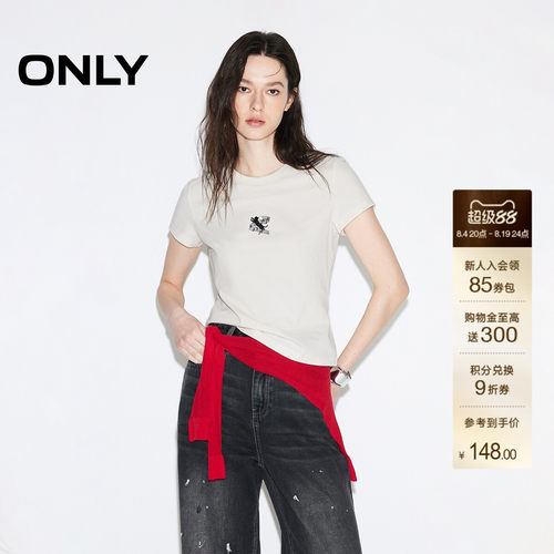 ONLY立体刺绣正肩短袖T恤