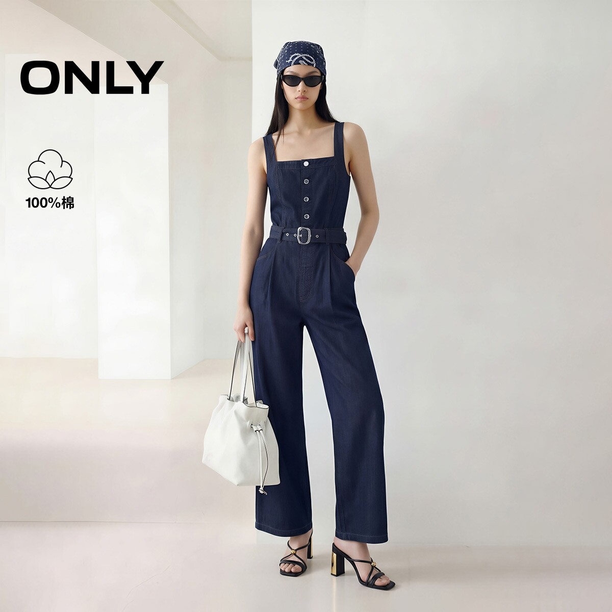 ONLY2026夏季新款复古高腰可拆腰带显瘦背带连体裤直筒裤牛仔