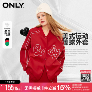 ONLY冬季宽松落肩精致刺绣棒球太空棉外套女